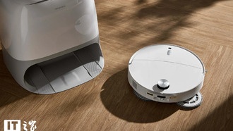 Roborock P20 Ultra Plus: эволюция флагманского робота-пылесоса