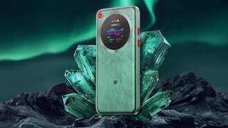 ZTE представила портативный Wi-Fi роутер U30 Pro 5G с сенсорным экраном и аккумулятором 5000 мАч