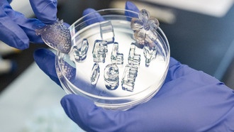 Ученые создали «желейный лед», который не тает и не оставляет луж