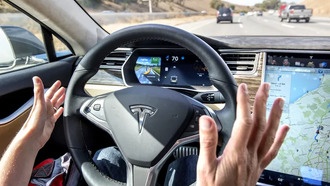 Тесла проиграла суд из-за аварии с автопилотом и должна выплатить 17,42 млрд рублей