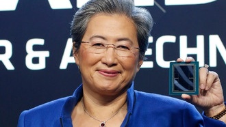 AMD проведёт День финансового аналитика 11 ноября 2025 года