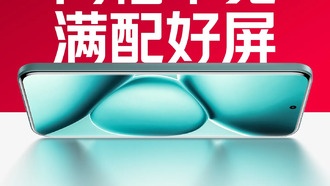 Redmi Note 15 Pro+ получил изогнутый 1.5K-экран и рекордную защиту от воды