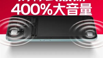 Redmi Note 15 Pro получит режим «400% громкости» и защиту IP69K