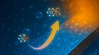 Ученые создали «умный» катализатор, меняющий свойства для экологичной химии