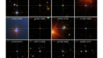 Астрономы открыли 62 новых ярких квазара