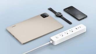 Xiaomi выпустила в Европе сетевой фильтр с тремя розетками и USB-портами