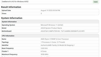 AMD готовит к выходу 6-ядерный процессор Ryzen 5 9500F без встроенной графики