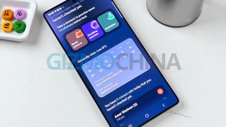 Galaxy S26 Ultra получит «Flex Magic Pixel»: ИИ для защиты приватности без ущерба для качества изображения