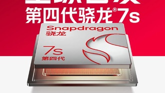 Redmi анонсировала Note 15 Pro+ с новым процессором Snapdragon 7s Gen 4