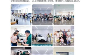 Ideal i8: стартовали общенациональные поставки электрического внедорожника