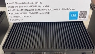 Biostar и MemryX представят передовые решения для Edge AI на выставке в Тайбэе