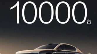 Китайский бренд Zunjie получил 10 000 предзаказов на свой первый автомобиль за 67 дней