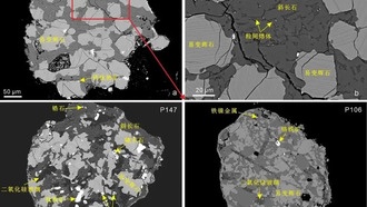 Китайские учёные определили возраст бассейна Аполлон на Луне — 4,16 миллиарда лет