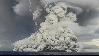 Извержение вулкана в Тонга в 2022 году помогло изучить недра Аляски