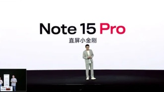 Представлен REDMI Note 15 Pro: смартфон с огромным аккумулятором и защитой IP69K
