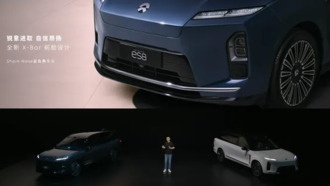 Представлен новый Nio ES8 — крупнейший электрический SUV Китая