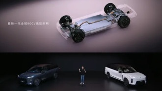 Nio представила новый ES8 с 900-вольтовой архитектурой и разгоном до 100 км/ч за 3,97 секунды