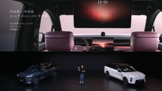 Nio ES8 получила 21,4-дюймовый mini-LED экран для задних пассажиров