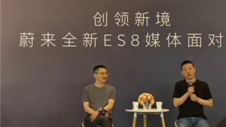 Новый NIO ES8 бьёт рекорды предзаказов в Китае