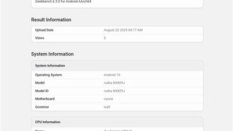 Red Magic 11 Ultra с активным охлаждением появился в Geekbench