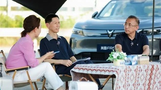 Lantu анонсировала гибридную технологию Lanhai: быстрая зарядка и запас хода до 410 км