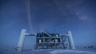 Учёные разработали алгоритмы для поиска источников космических лучей с помощью нейтрино