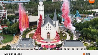 В Китае открылся «самый красивый магазин Xiaomi» в настоящем замке