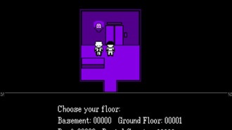 Как попасть на этаж Почтовой службы в OFF