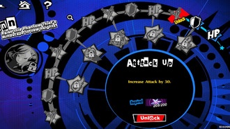 Как использовать Ментальный ландшафт в Persona 5 Phantom X