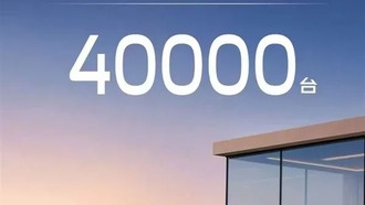 Geely Galaxy M9: 40 000 предзаказов за сутки на новый флагманский гибридный внедорожник