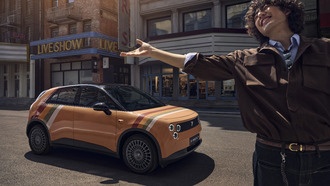 NIO выпустила лимитированную версию электромобиля Firefly «Nomadic Maillard»