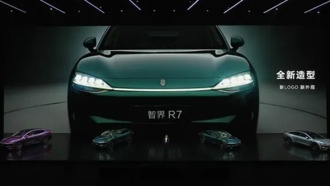 Новый Zhijie R7: коэффициент аэродинамического сопротивления ниже, чем у Xiaomi YU7