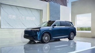 Aito M8: планы по строительству зарядных станций и автоматическая зарядка роботизированной рукой