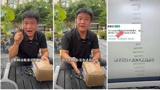 Coolpad подтвердила подлинность смартфона, который продвигал актёр Се Мэнвэй