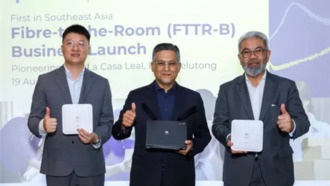 Huawei и CelcomDigi запустили в Малайзии сверхскоростной корпоративный интернет