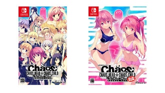 CHAOS;HEAD / CHAOS;CHILD Love chu chu!! DOUBLE PACK анонсировали для Nintendo Switch
