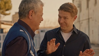 Вышел трейлер второго сезона сериала «Крутая перемена» с Никитой Ефремовым