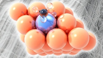 Новый метод химического синтеза ускорит разработку лекарств