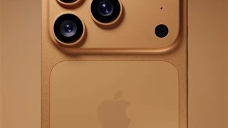 iPhone 17 Pro впервые получит обратную беспроводную зарядку — Apple догоняет Huawei