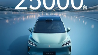 Huawei и SAIC нацелились на продажи 20 000 автомобилей Shangjie H5 в месяц