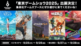 Shueisha Games объявила список игр для Tokyo Game Show 2025