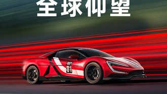 Китайский гиперкар BYD Yangwang U9 разогнался до 472 км/ч и побил мировой рекорд скорости для электромобилей