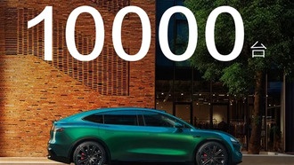 Новые электромобили Zhijie R7 и S7 собрали более 10 000 предзаказов за сутки