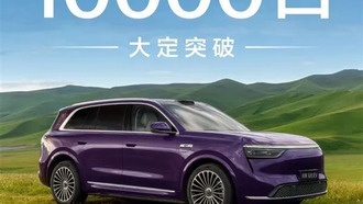 Электрический внедорожник AITO M8 набрал более 10 000 предзаказов за сутки