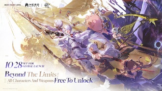 Duet Night Abyss выйдет 28 октября