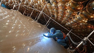 Китайская обсерватория JUNO начала сбор данных для исследования массы нейтрино