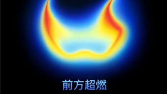 Apple анонсировала осеннюю презентацию: iPhone 17 с 120 Гц и Air-моделью 5,5 мм