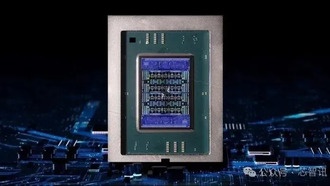 Утечка: Huawei разрабатывает 120-ядерный серверный процессор Kunpeng 930