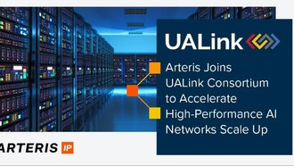 Arteris присоединилась к консорциуму UALink для развития высокопроизводительных сетей ИИ