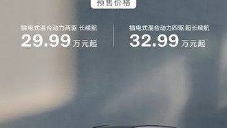 Volvo представила гибридный внедорожник XC70 с запасом хода 1200 км